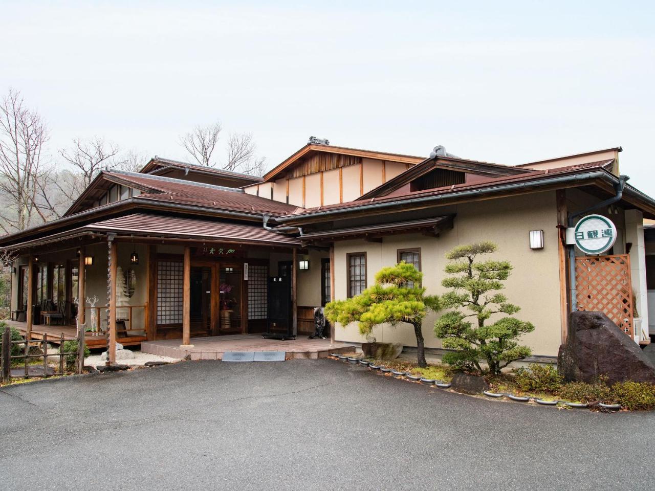 Hotel Kagami Shimojomura Exterior foto